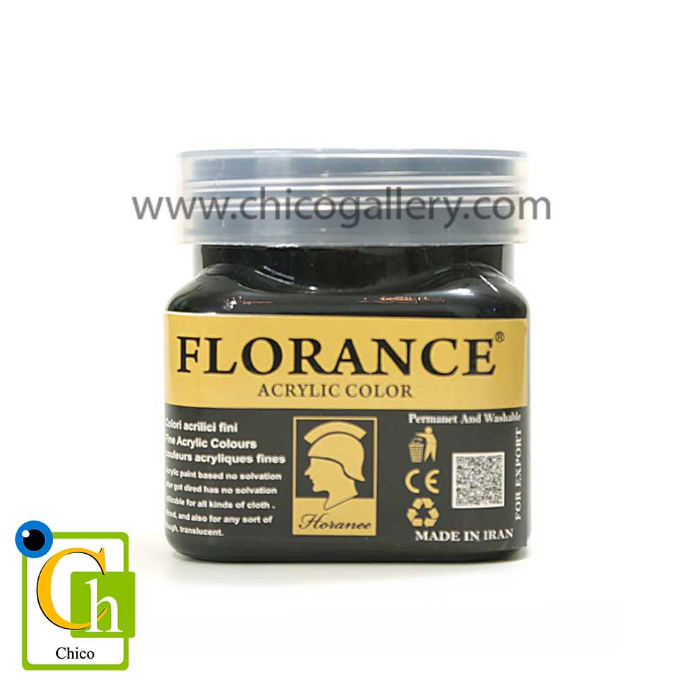 مشکی-ربعی-01